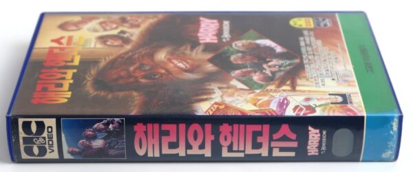Harry and the Hendersons (1987) Korean VHS Rental Video [NTSC] Korea