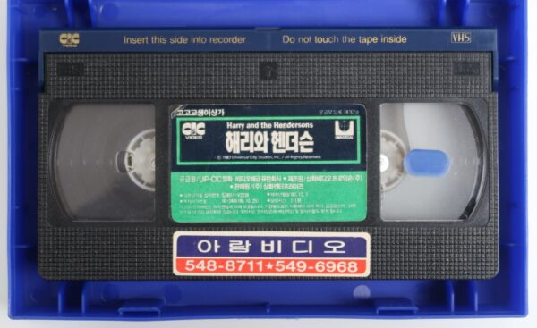 Harry and the Hendersons (1987) Korean VHS Rental Video [NTSC] Korea