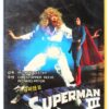 Superman III (1983) Korean VHS Rental Video [NTSC] Korea Christopher Reeve
