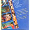 Superman III (1983) Korean VHS Rental Video [NTSC] Korea Christopher Reeve