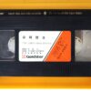 Superman III (1983) Korean VHS Rental Video [NTSC] Korea Christopher Reeve