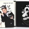 Almeng - Composing of Love Signed Autographed CD Album Promo K-Pop 2014