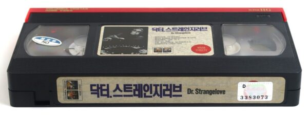 Dr. Strangelove (1964) Korean VHS 1999 Remaster [NTSC] Korea Stanley Kubrick