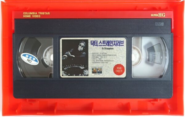 Dr. Strangelove (1964) Korean VHS 1999 Remaster [NTSC] Korea Stanley Kubrick