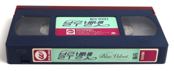 Blue Velvet (1986) Korean VHS [NTSC] Korea David Lynch Isabella Rossellini