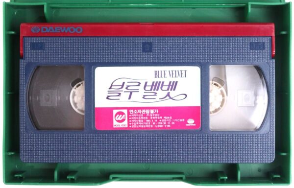 Blue Velvet (1986) Korean VHS [NTSC] Korea David Lynch Isabella Rossellini