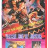 Vulcan, Son of Jupiter (1962) Korean VHS [NTSC] Korea Cult Italy [read]