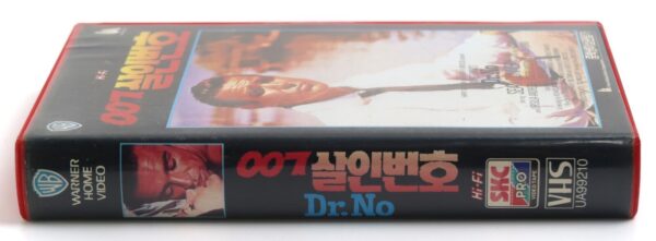 Dr. No (1962) James Bond 007 Korean VHS Rental [NTSC] Korea