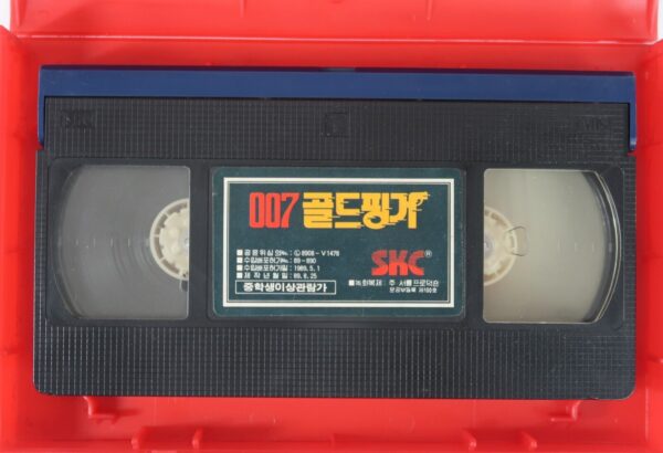 Goldfinger (1964) James Bond 007 Korean VHS Rental [NTSC] Korea