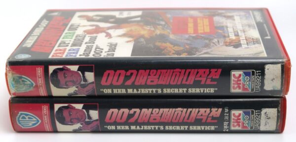 On Her Majesty's Secret Service (1969) James Bond 007 Korean VHS [NTSC] Korea