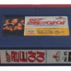 Golden Eye (1995) James Bond 007 Korean VHS Rental [NTSC] Korea