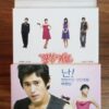 Couple or Trouble Korean Drama DVD Set [region 3] 환상의 커플 + Poster Korea K-Drama