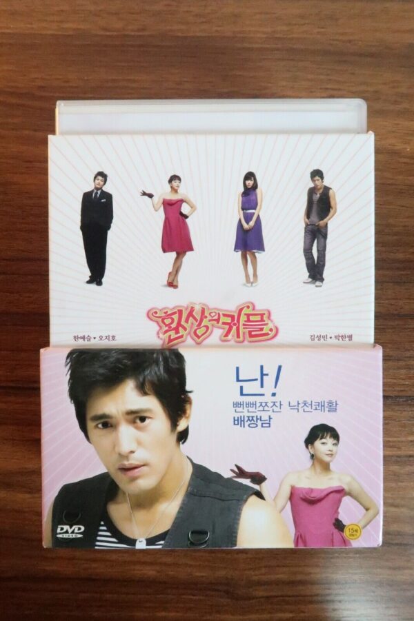 Couple or Trouble Korean Drama DVD Set [region 3] 환상의 커플 + Poster Korea K-Drama