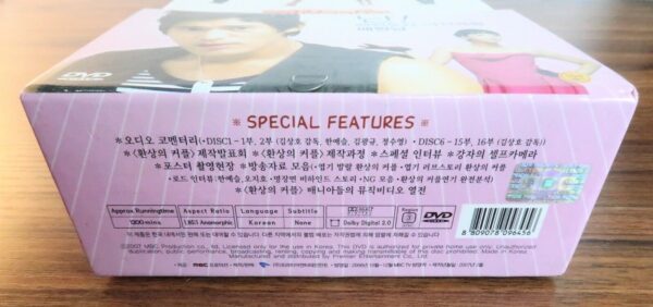 Couple or Trouble Korean Drama DVD Set [region 3] 환상의 커플 + Poster Korea K-Drama