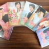 Couple or Trouble Korean Drama DVD Set [region 3] 환상의 커플 + Poster Korea K-Drama