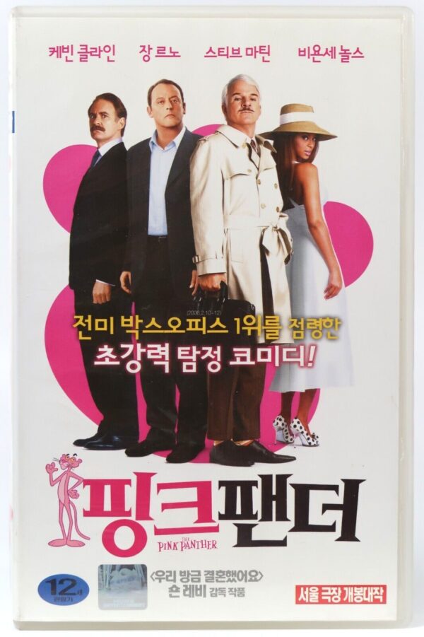 The Pink Panther (2006) Korean VHS Rental [NTSC] Korea Comedy Remake