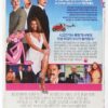 The Pink Panther (2006) Korean VHS Rental [NTSC] Korea Comedy Remake