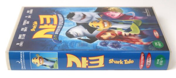 Shark Tale (2004) Korean VHS Rental [NTSC] Dreamworks Korea English Audio