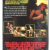 The Texas Chainsaw Massacre: The Next Generation Korean VHS [NTSC] Korea Horror