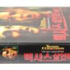 The Texas Chainsaw Massacre: The Next Generation Korean VHS [NTSC] Korea Horror