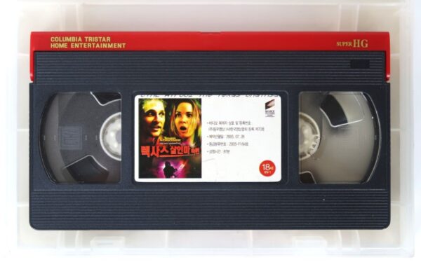 The Texas Chainsaw Massacre: The Next Generation Korean VHS [NTSC] Korea Horror