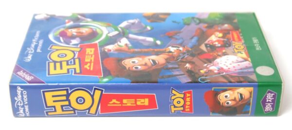 Toy Story (1995) Korean VHS Korea [NTSC] English + English Subtitles