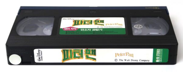 Peter Pan (1953) Korean VHS [NTSC] Korea English Subtitles Walt Disney Classics