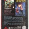 Class of 1999 (1990) Korean VHS Rental [NTSC] Korea Sci-Fi Horror