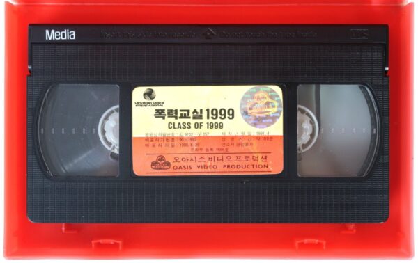 Class of 1999 (1990) Korean VHS Rental [NTSC] Korea Sci-Fi Horror