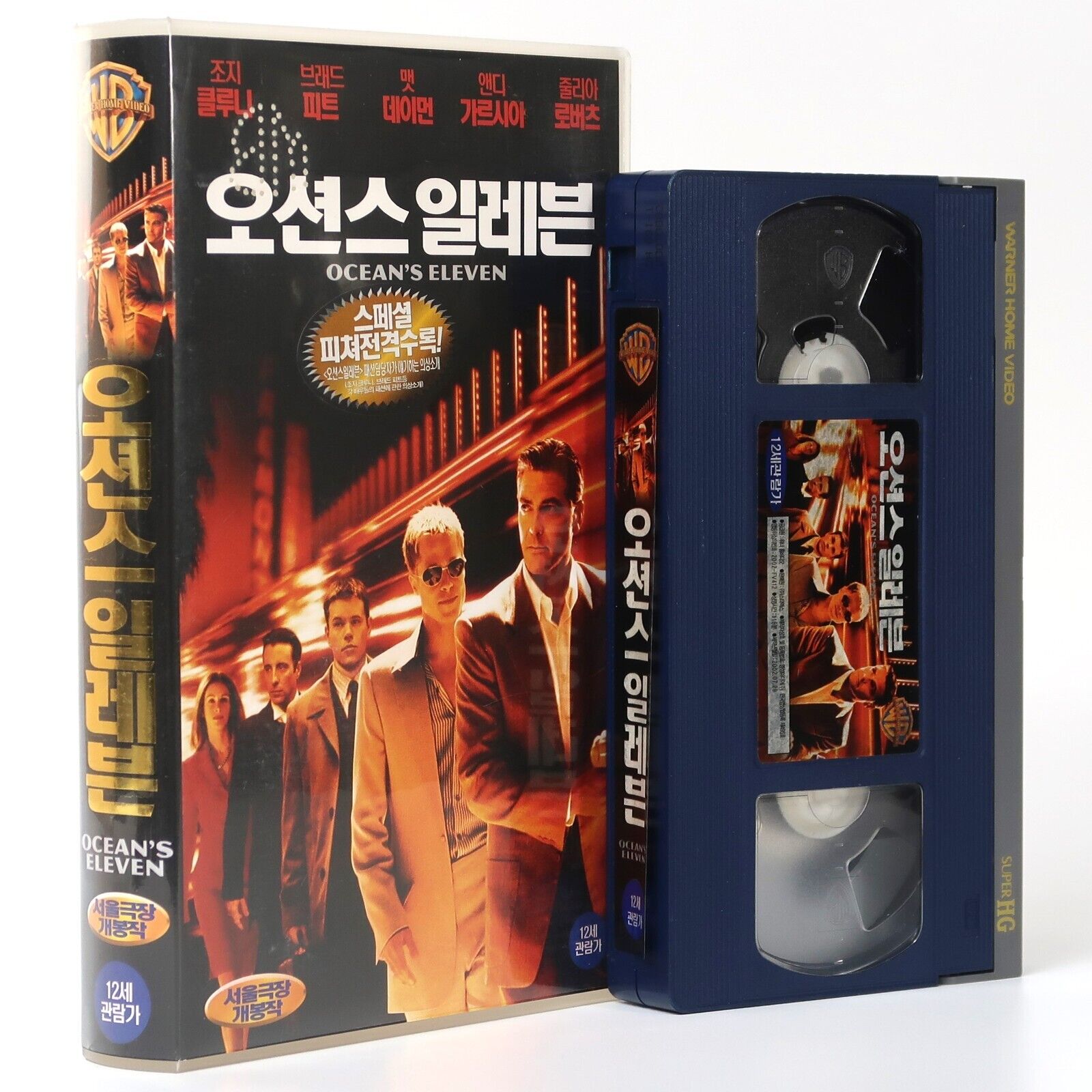 Ocean's Eleven (2001) Korean VHS [NTSC] Korea George Clooney Brad Pitt