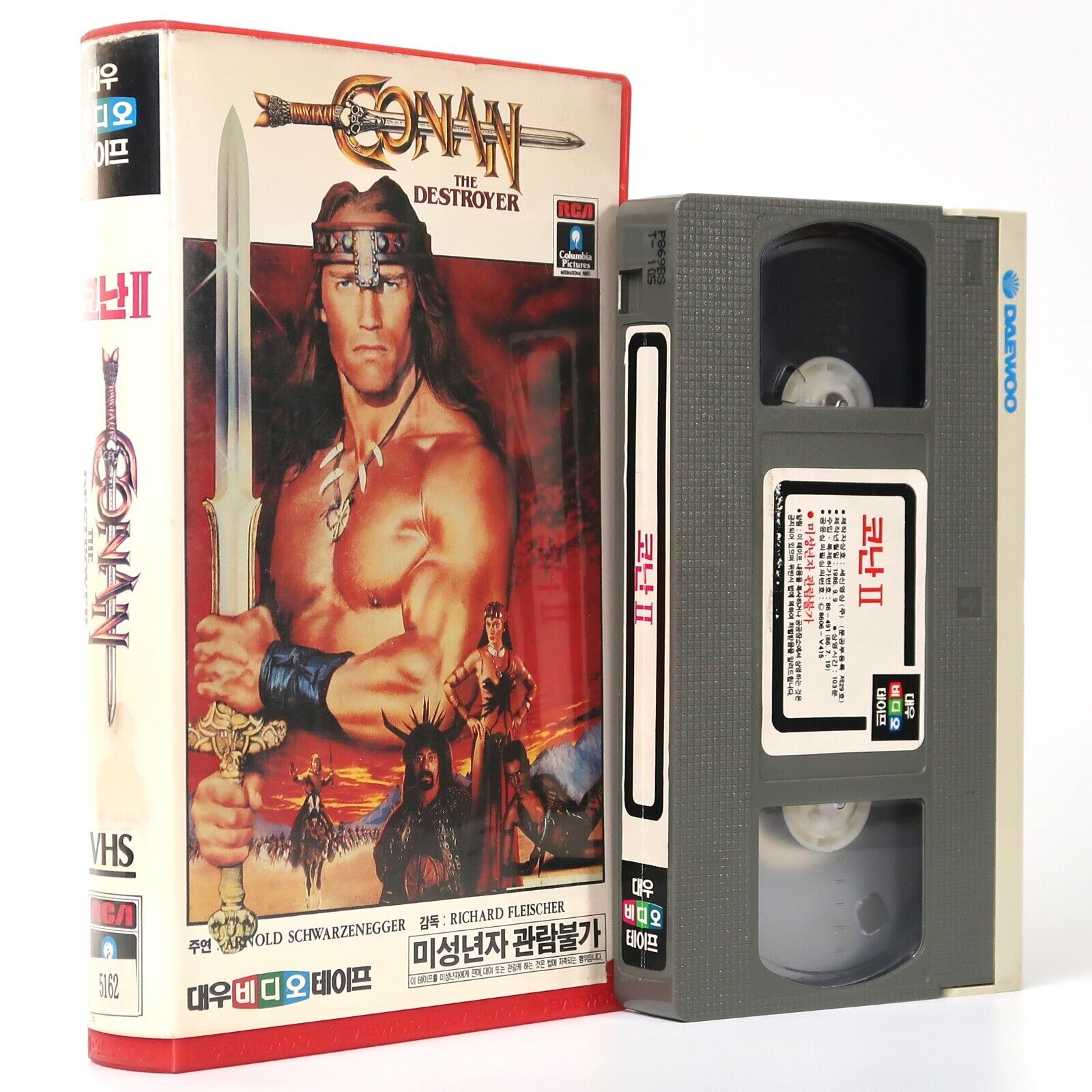 Conan the Destroyer (1984) Korean VHS Rental [NTSC] Korea Arnold Schwarzenegger