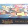 Legendz Japanese Anime VHS 2x2 Video Tape Set Sealed Korean Dub Korea Bandai