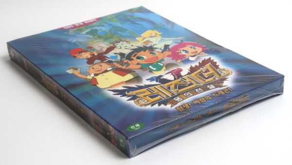 Legendz Japanese Anime VHS 2x2 Video Tape Set Sealed Korean Dub Korea Bandai