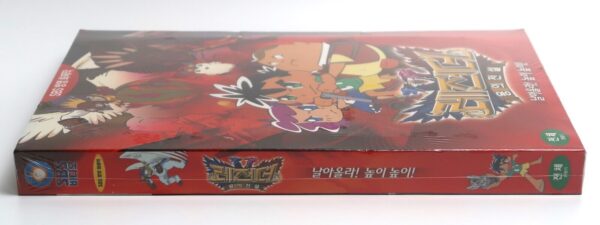 Legendz Japanese Anime VHS 2x2 Video Tape Set Sealed Korean Dub Korea Bandai