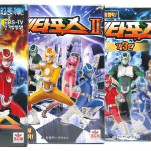 10-1678.jpg Zentaforce Korean Super Hero Action VHS 4x2 Video Tape Set Sealed Korea Cult