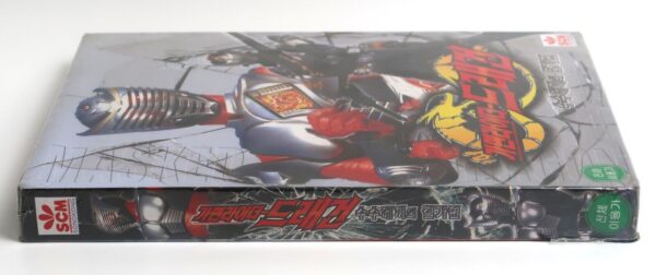 Kamen Rider / Masked Rider Dragon Japan 2x2 VHS Set Sealed Korean Dub Korea