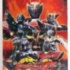 Kamen Rider / Masked Rider Dragon Japan 2x2 VHS Set Sealed Korean Dub Korea