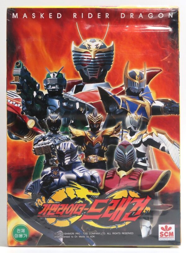 Kamen Rider / Masked Rider Dragon Japan 2x2 VHS Set Sealed Korean Dub Korea