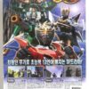 Kamen Rider / Masked Rider Dragon Japan 2x2 VHS Set Sealed Korean Dub Korea