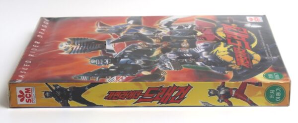 Kamen Rider / Masked Rider Dragon Japan 2x2 VHS Set Sealed Korean Dub Korea
