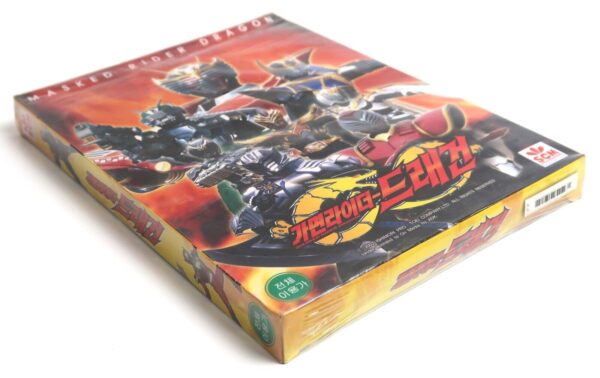 Kamen Rider / Masked Rider Dragon Japan 2x2 VHS Set Sealed Korean Dub Korea