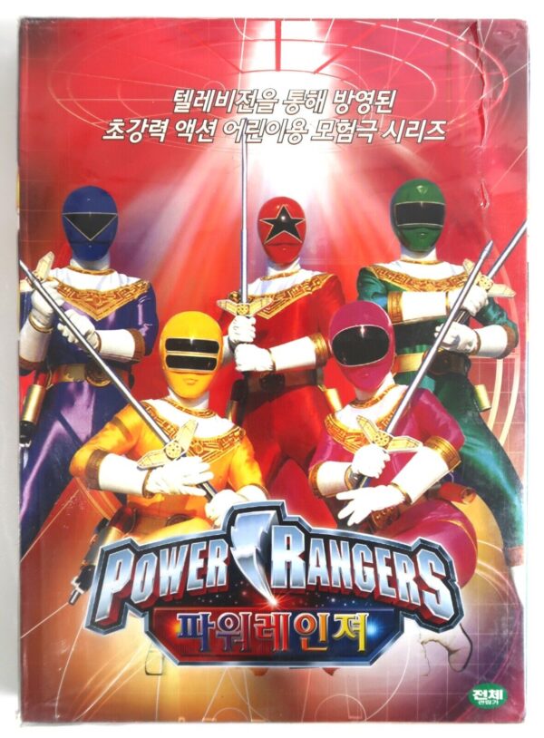 Power Rangers VHS Video Set Sealed Korean Dub Korea Japan Live Action