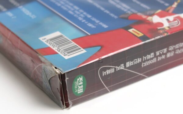 Power Rangers VHS Video Set Sealed Korean Dub Korea Japan Live Action