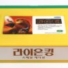 The Lion King (1994) Korean Disney VHS [NTSC] Subtitles Korea 2003 Re-Release