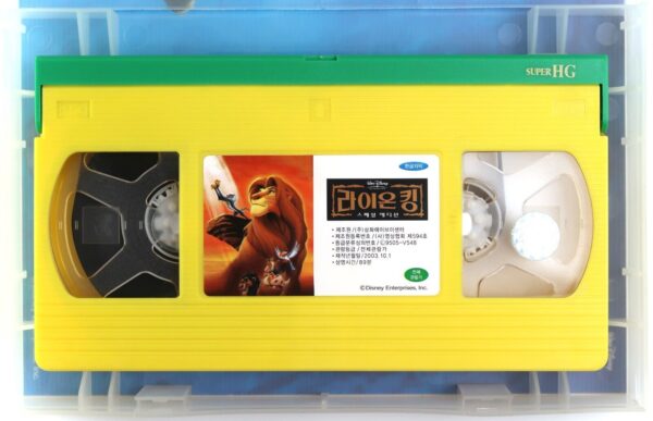 The Lion King (1994) Korean Disney VHS [NTSC] Subtitles Korea 2003 Re-Release