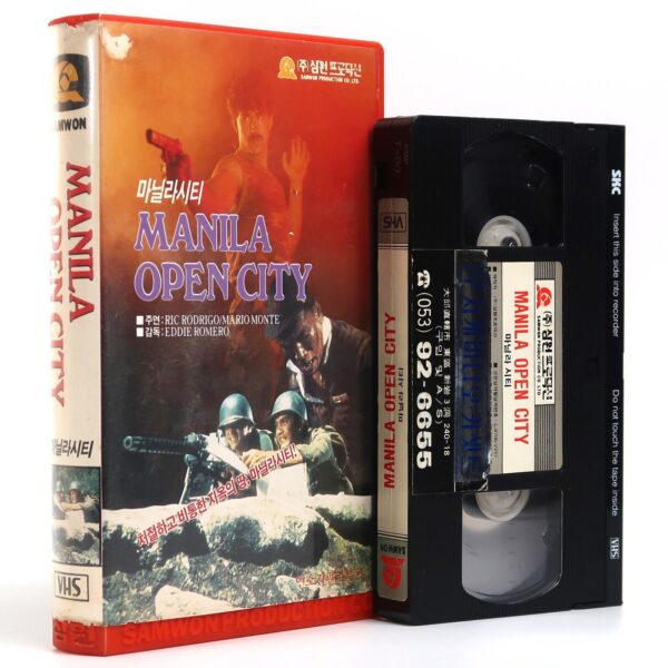 Manila, Open City (1968) Korean VHS Rental [NTSC] Korea Filipino War Rare