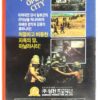 Manila, Open City (1968) Korean VHS Rental [NTSC] Korea Filipino War Rare