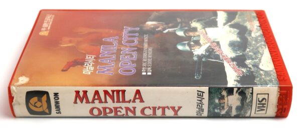 Manila, Open City (1968) Korean VHS Rental [NTSC] Korea Filipino War Rare