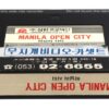 Manila, Open City (1968) Korean VHS Rental [NTSC] Korea Filipino War Rare