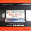 Manila, Open City (1968) Korean VHS Rental [NTSC] Korea Filipino War Rare